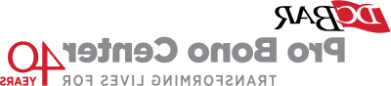 Pro Bono Center Logo